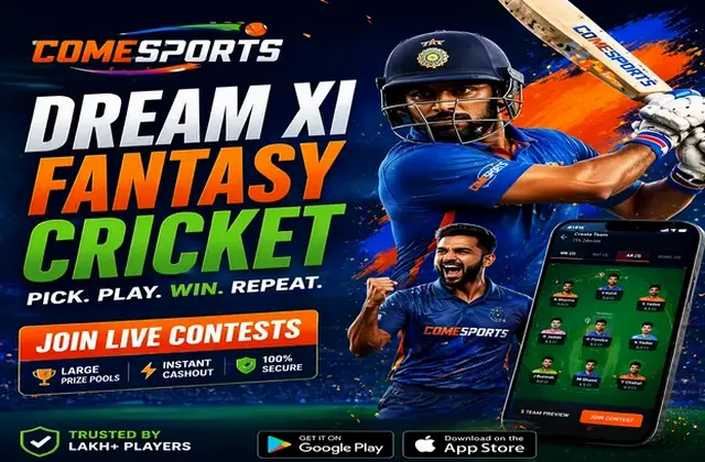 Wwwnn55bet (nn 55 bet) fantasy cricket & matchday visual 1